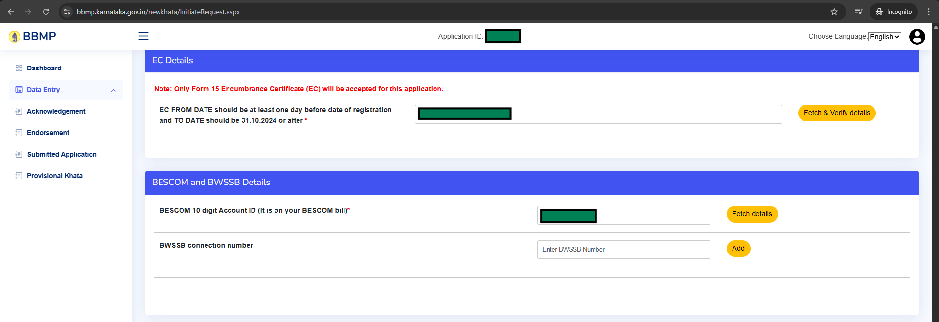 EC Details section with EC number input and Fetch & Verify details button, BESCOM section below