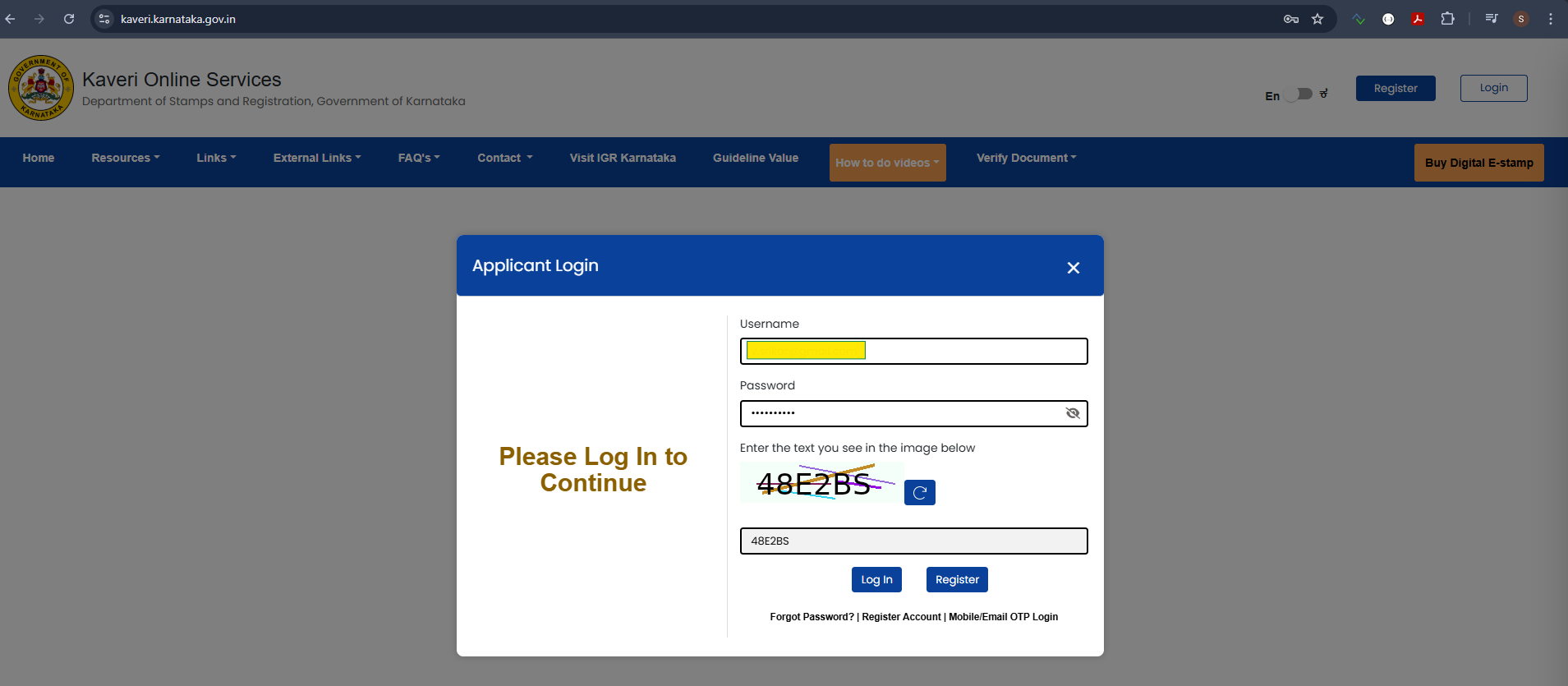 Applicant Login dialog on Kaveri portal