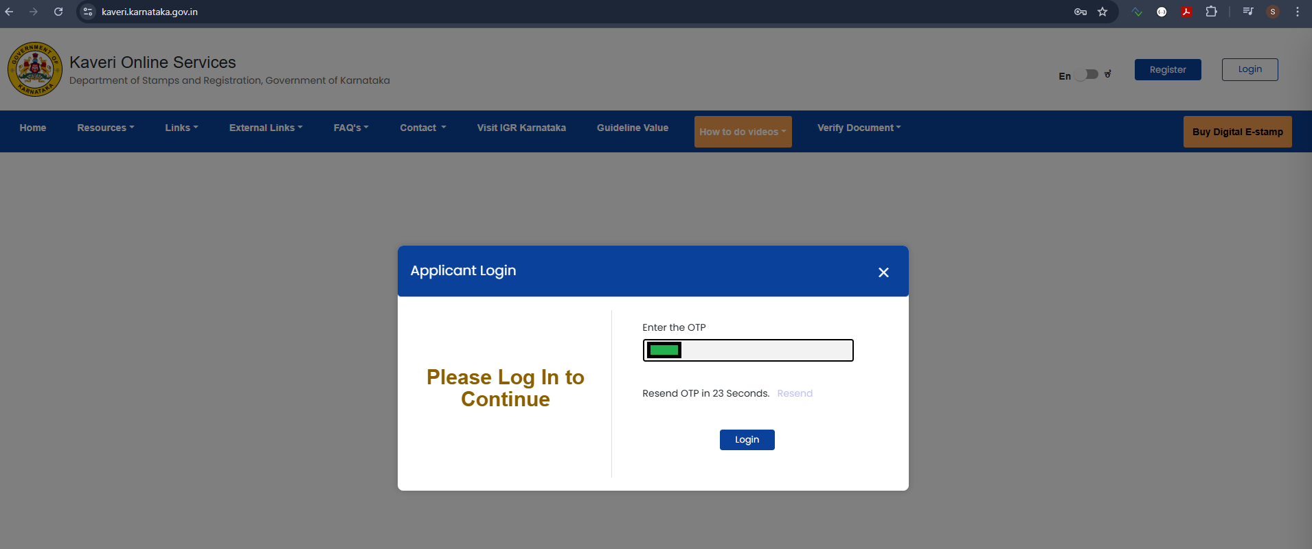 OTP entry screen for Kaveri login